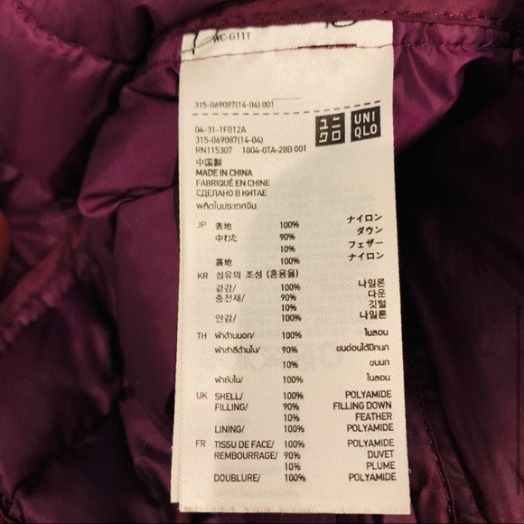 Uniqlo Down Lightweight Padded Men Jacket - Picture 8 of 16